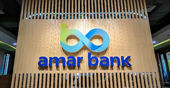 Amar Bank